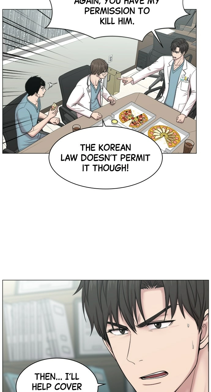 Trauma Center: Golden Hour Chapter 89 page 40 - 