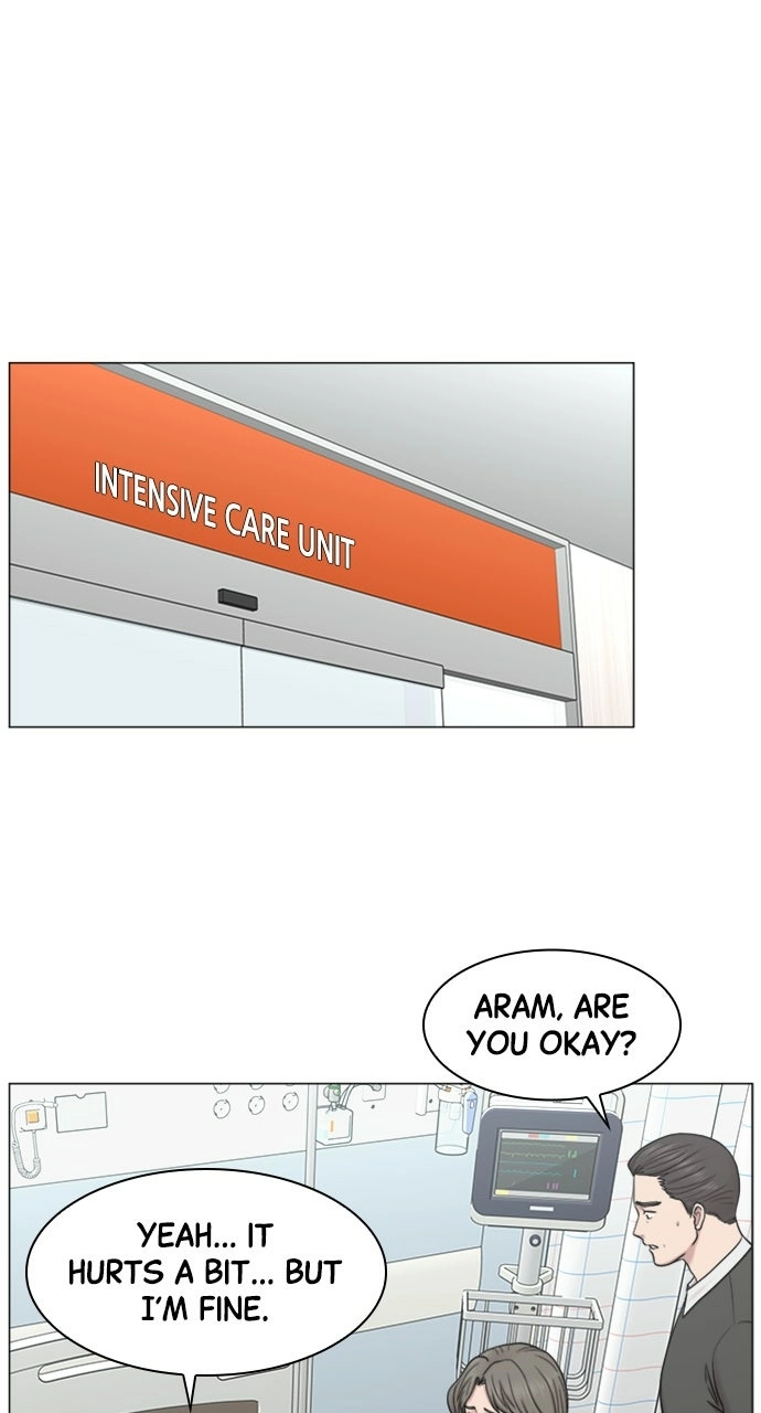 Trauma Center: Golden Hour Chapter 89 page 45 - 
