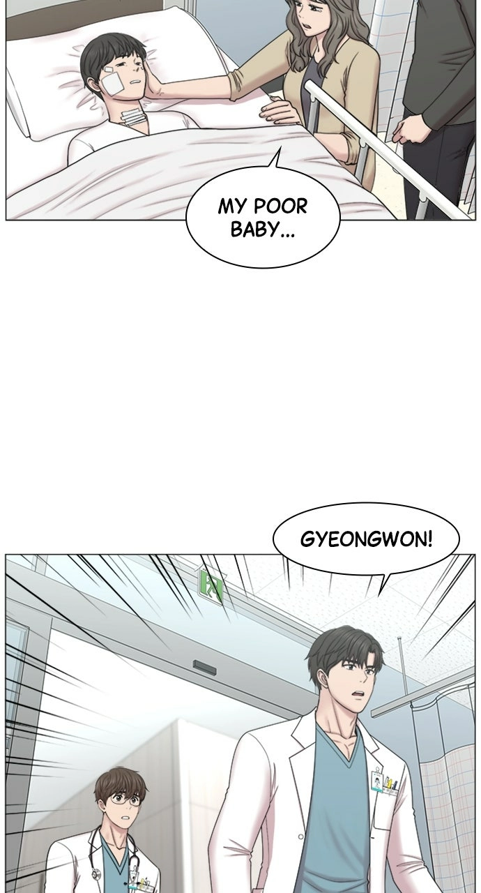 Trauma Center: Golden Hour Chapter 89 page 46 - 
