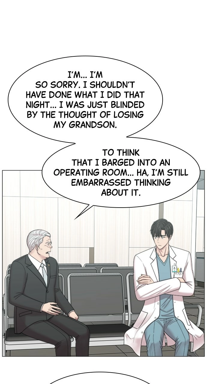 Trauma Center: Golden Hour Chapter 89 page 51 - 