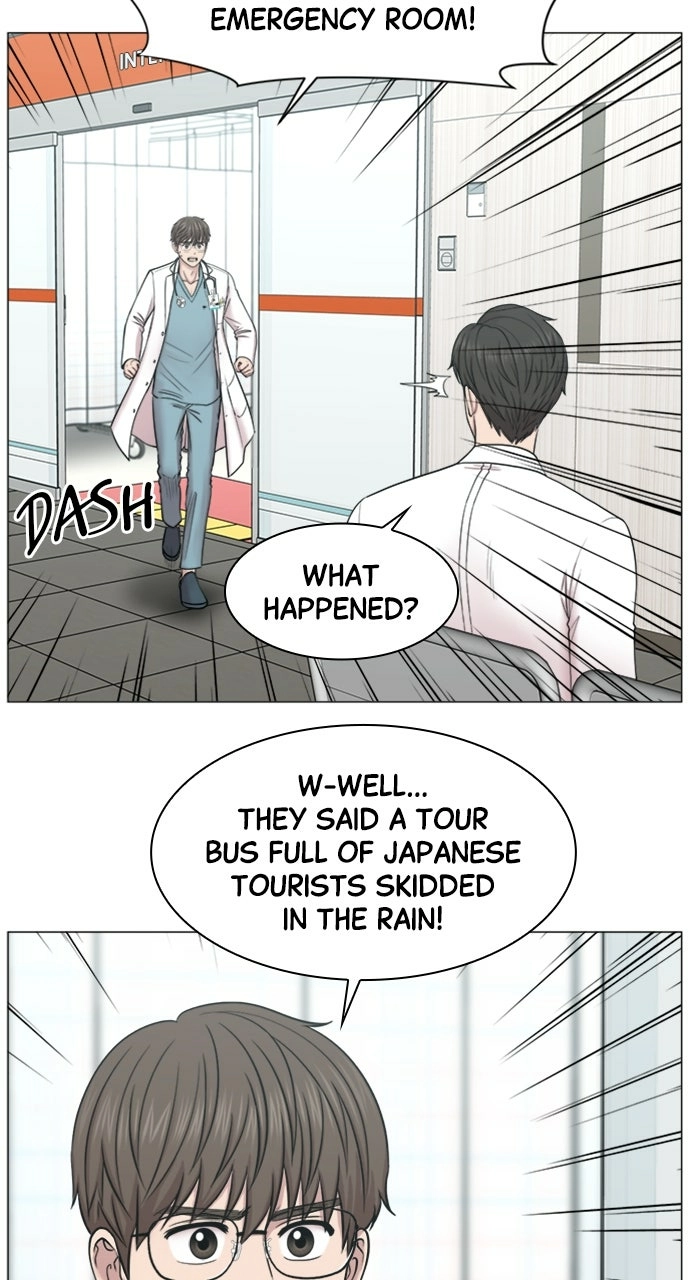 Trauma Center: Golden Hour Chapter 89 page 55 - 