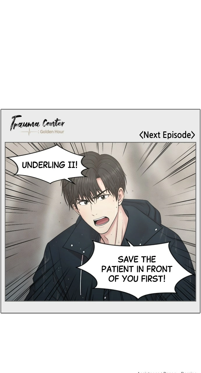 Trauma Center: Golden Hour Chapter 89 page 60 - 