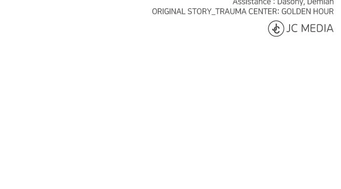 Trauma Center: Golden Hour Chapter 89 page 61 - 