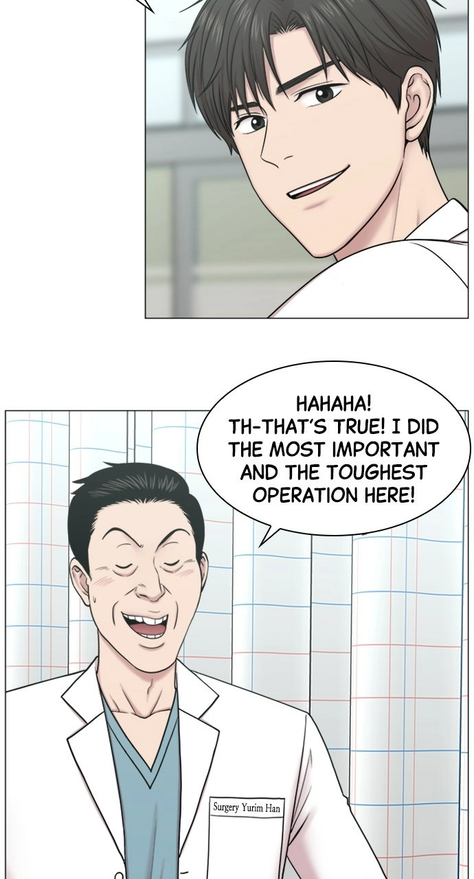 Trauma Center: Golden Hour Chapter 89 page 8 - 