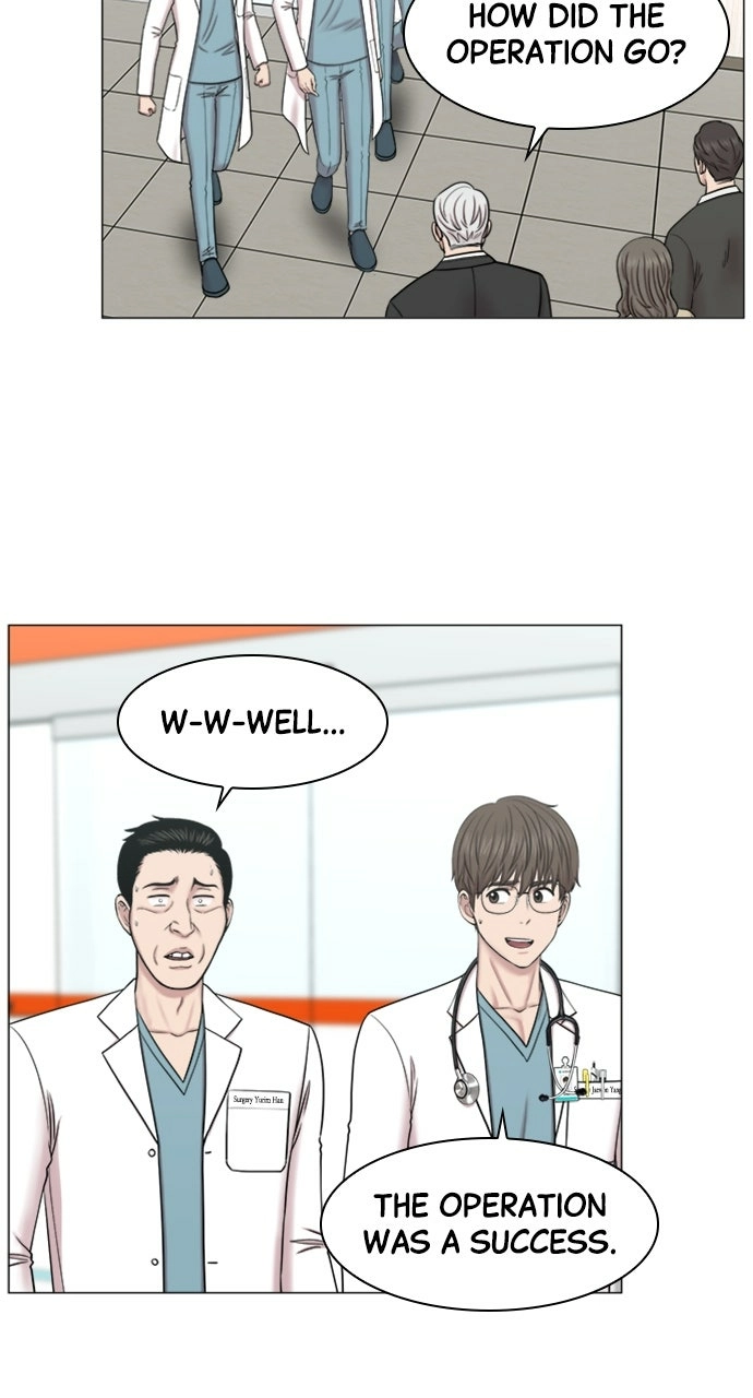 Trauma Center: Golden Hour Chapter 89 page 10 - 