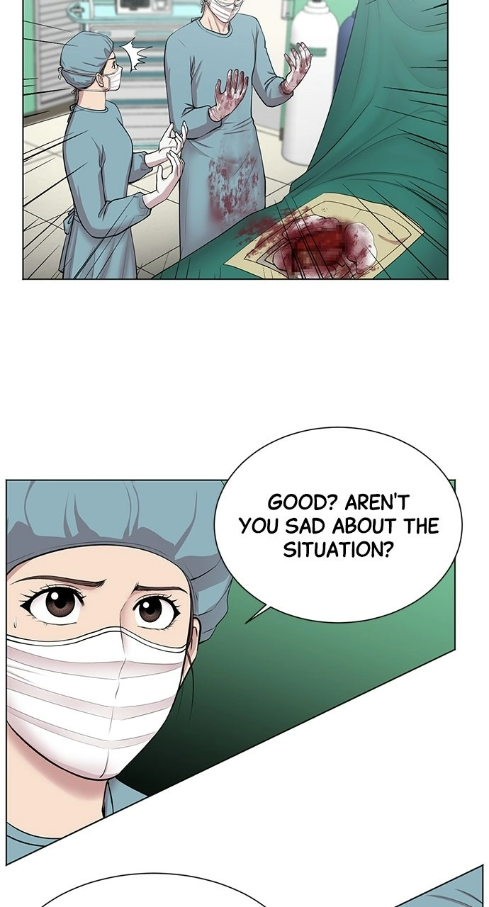 Trauma Center: Golden Hour Chapter 9 page 12 - 