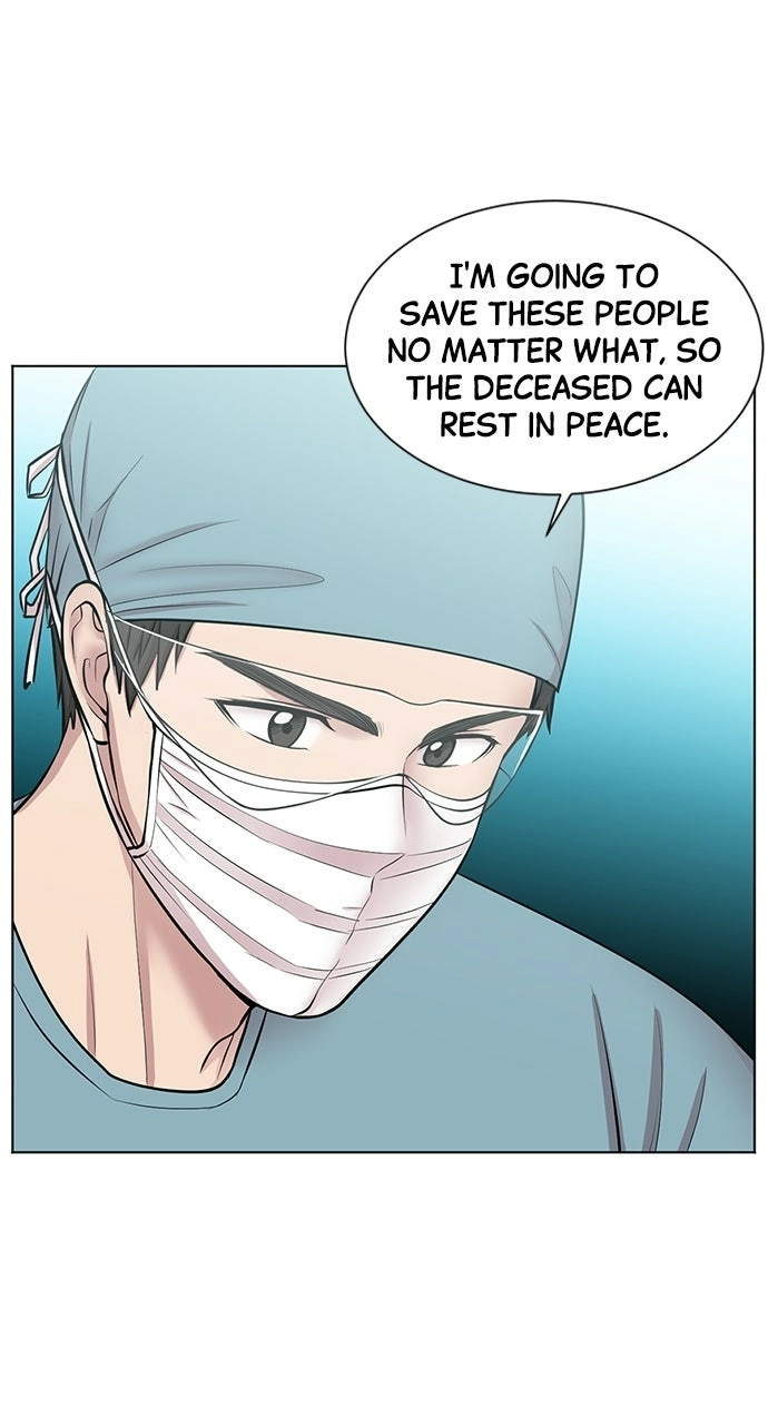 Trauma Center: Golden Hour Chapter 9 page 14 - 