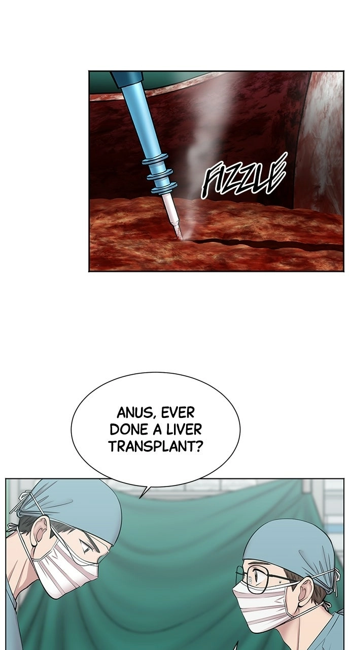 Trauma Center: Golden Hour Chapter 9 page 15 - 