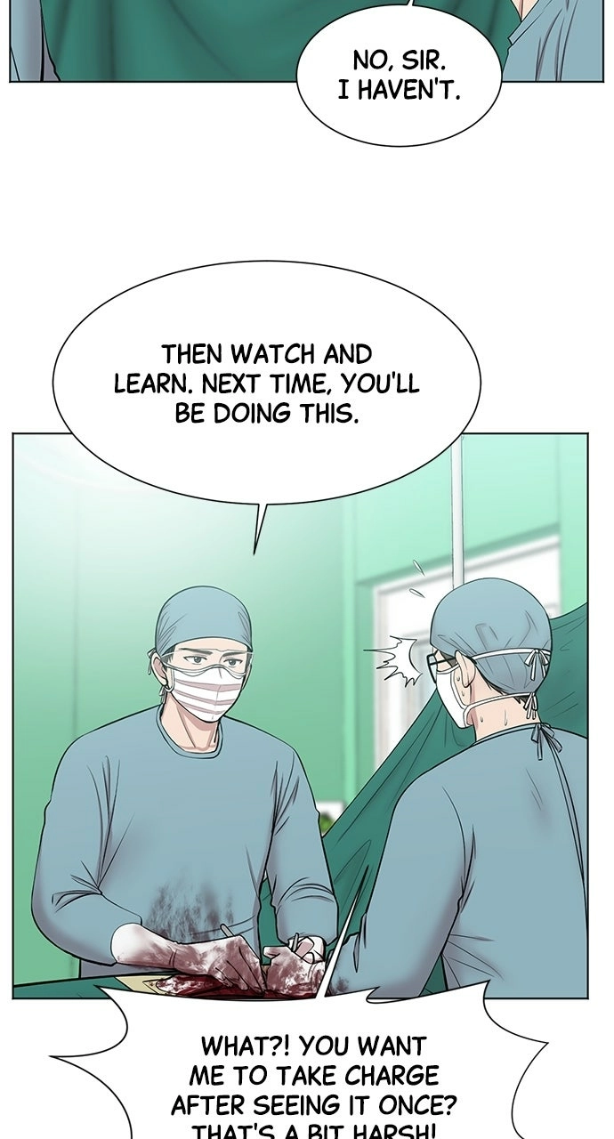 Trauma Center: Golden Hour Chapter 9 page 16 - 