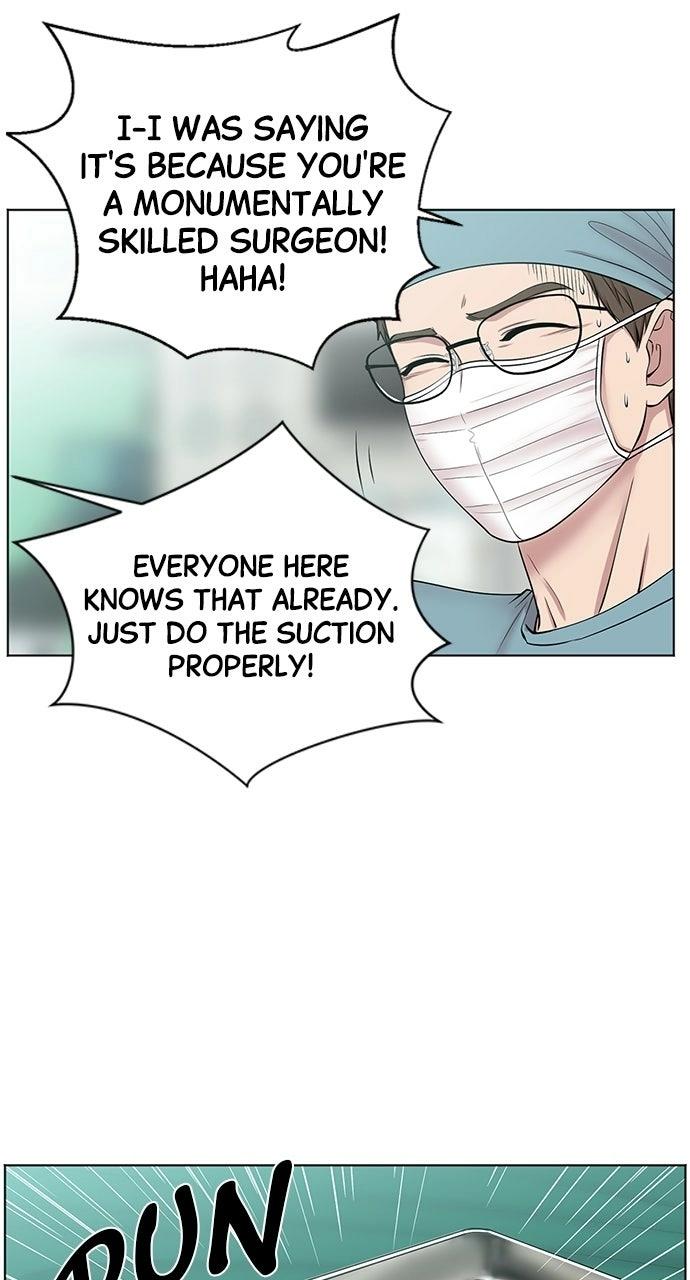 Trauma Center: Golden Hour Chapter 9 page 18 - 