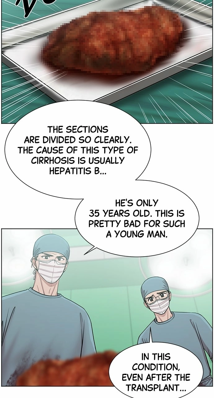 Trauma Center: Golden Hour Chapter 9 page 19 - 