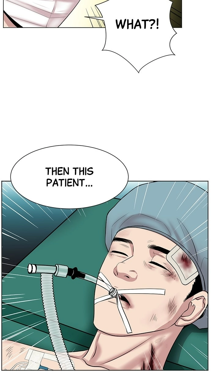 Trauma Center: Golden Hour Chapter 9 page 3 - 