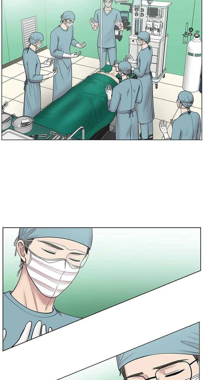 Trauma Center: Golden Hour Chapter 9 page 25 - 