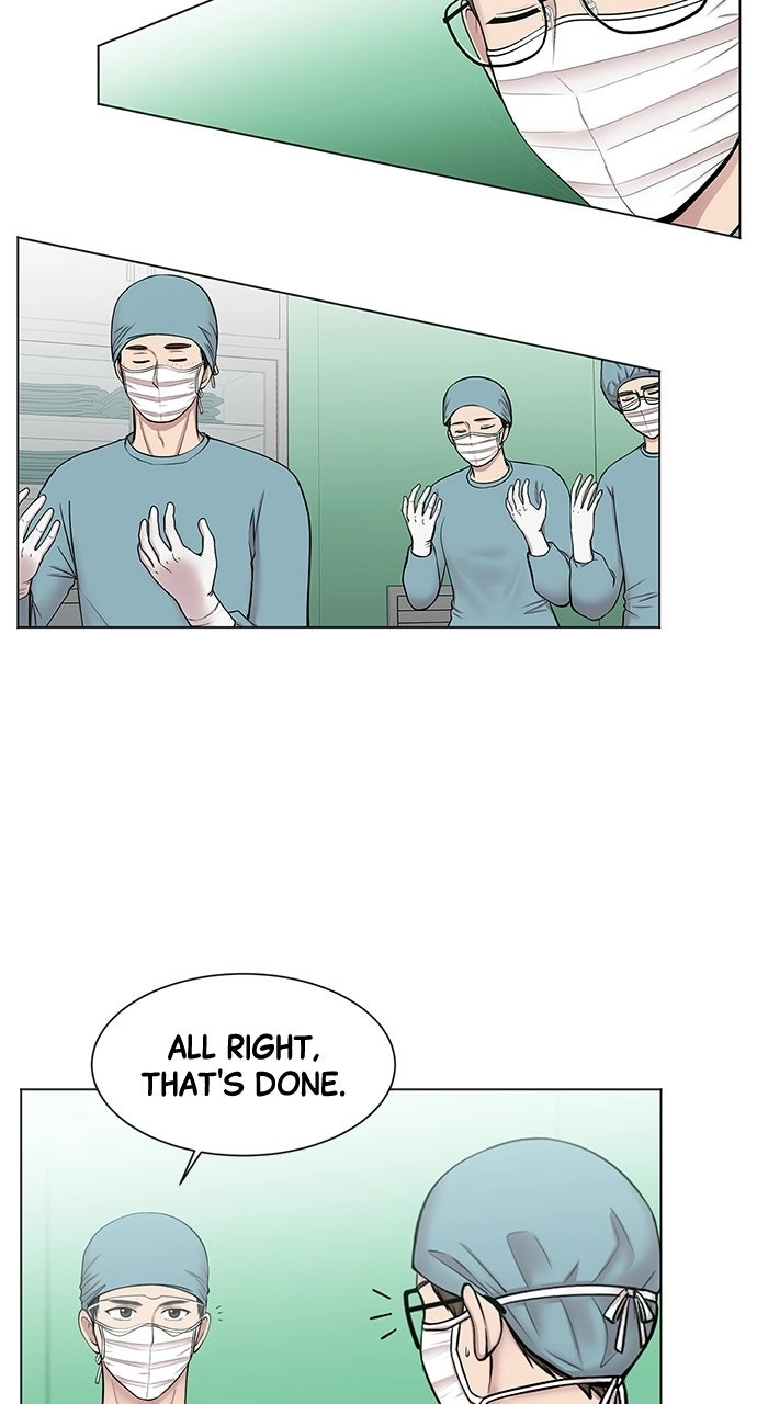 Trauma Center: Golden Hour Chapter 9 page 26 - 