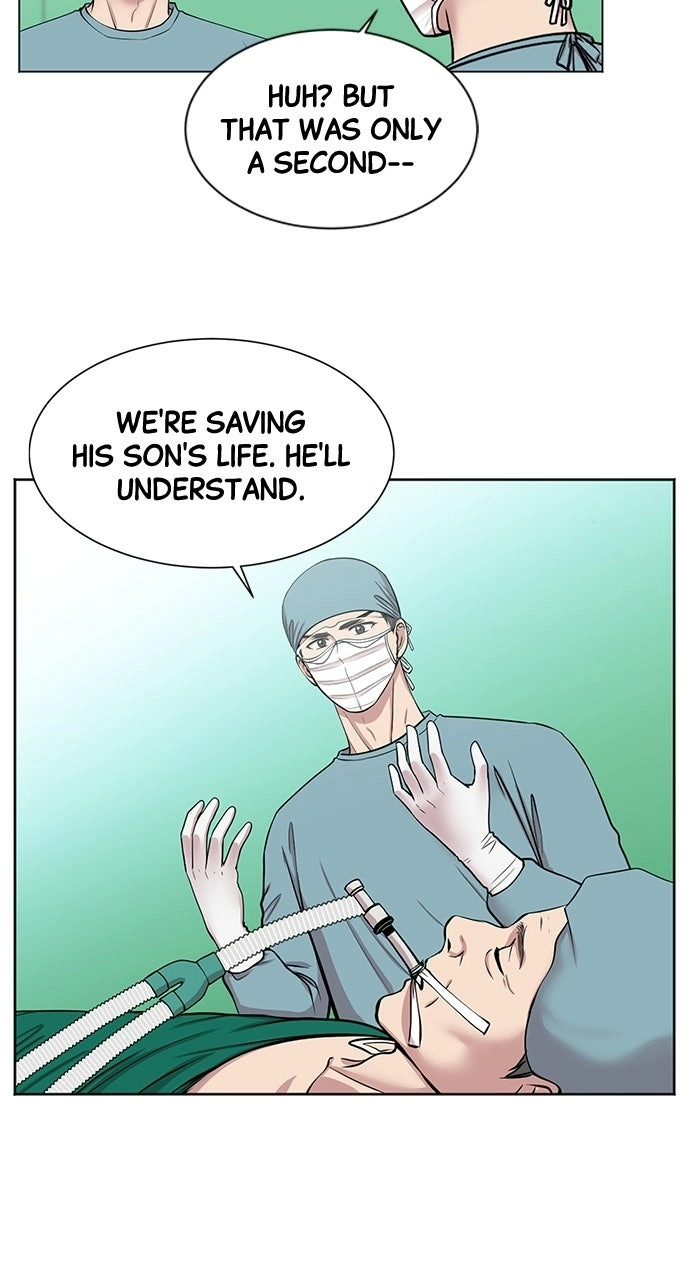 Trauma Center: Golden Hour Chapter 9 page 27 - 
