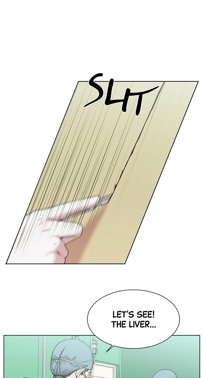 Trauma Center: Golden Hour Chapter 9 page 28 - 