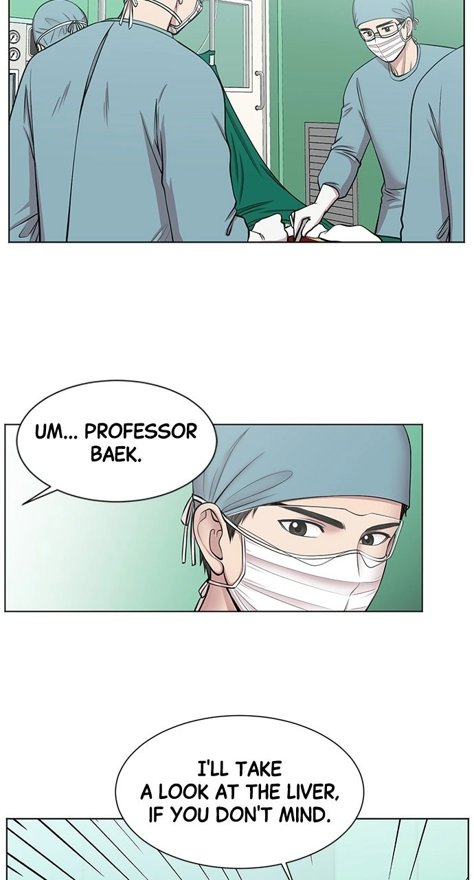 Trauma Center: Golden Hour Chapter 9 page 29 - 