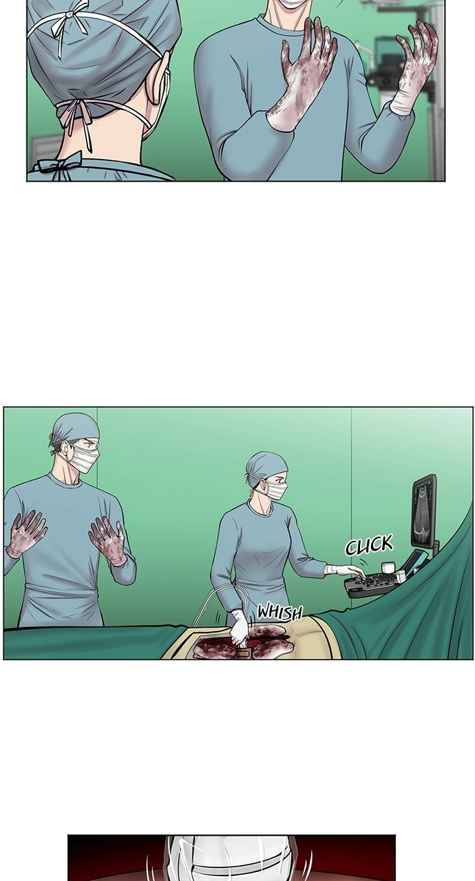 Trauma Center: Golden Hour Chapter 9 page 31 - 