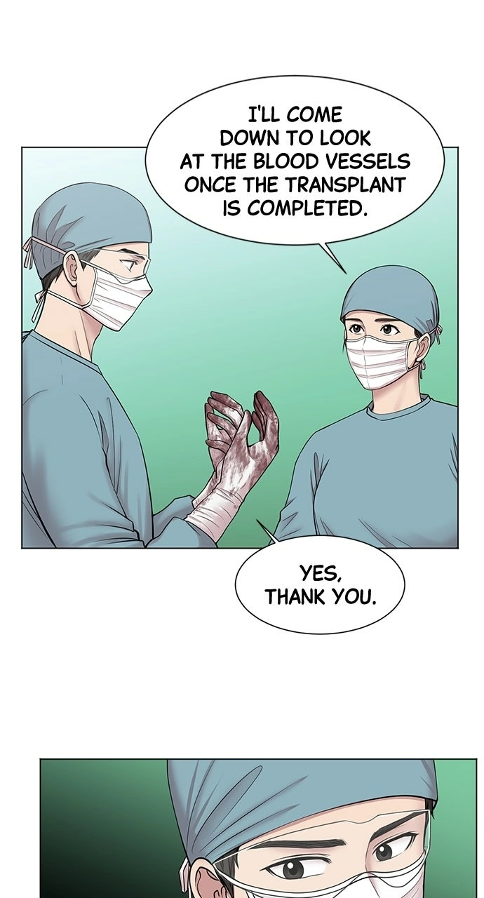 Trauma Center: Golden Hour Chapter 9 page 33 - 
