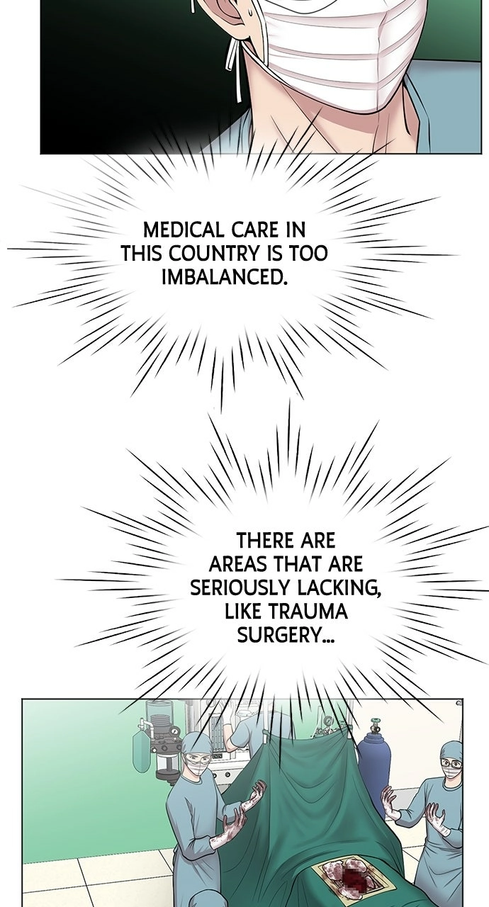 Trauma Center: Golden Hour Chapter 9 page 34 - 