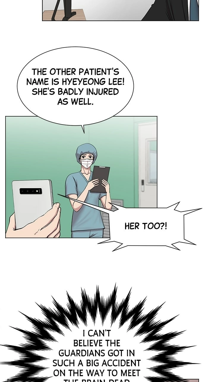 Trauma Center: Golden Hour Chapter 9 page 5 - 