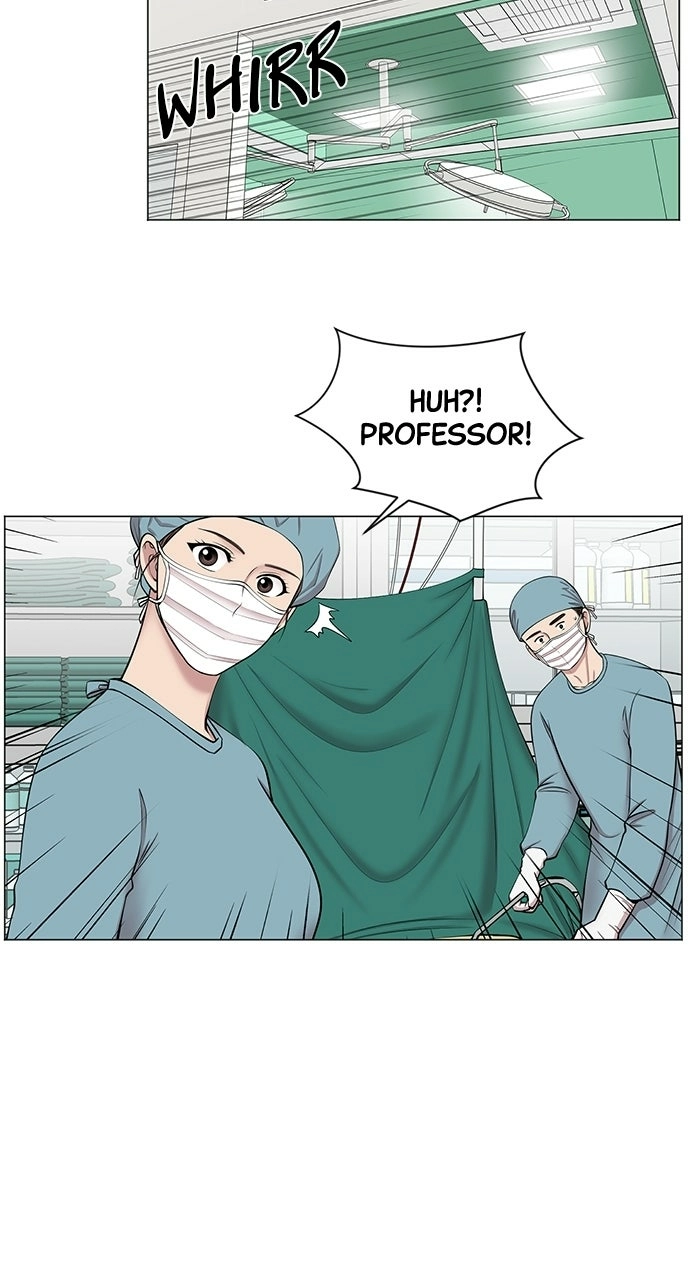 Trauma Center: Golden Hour Chapter 9 page 42 - 