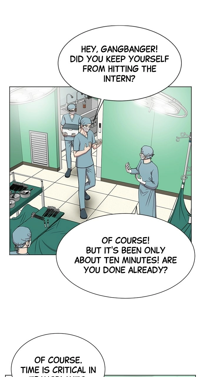 Trauma Center: Golden Hour Chapter 9 page 43 - 