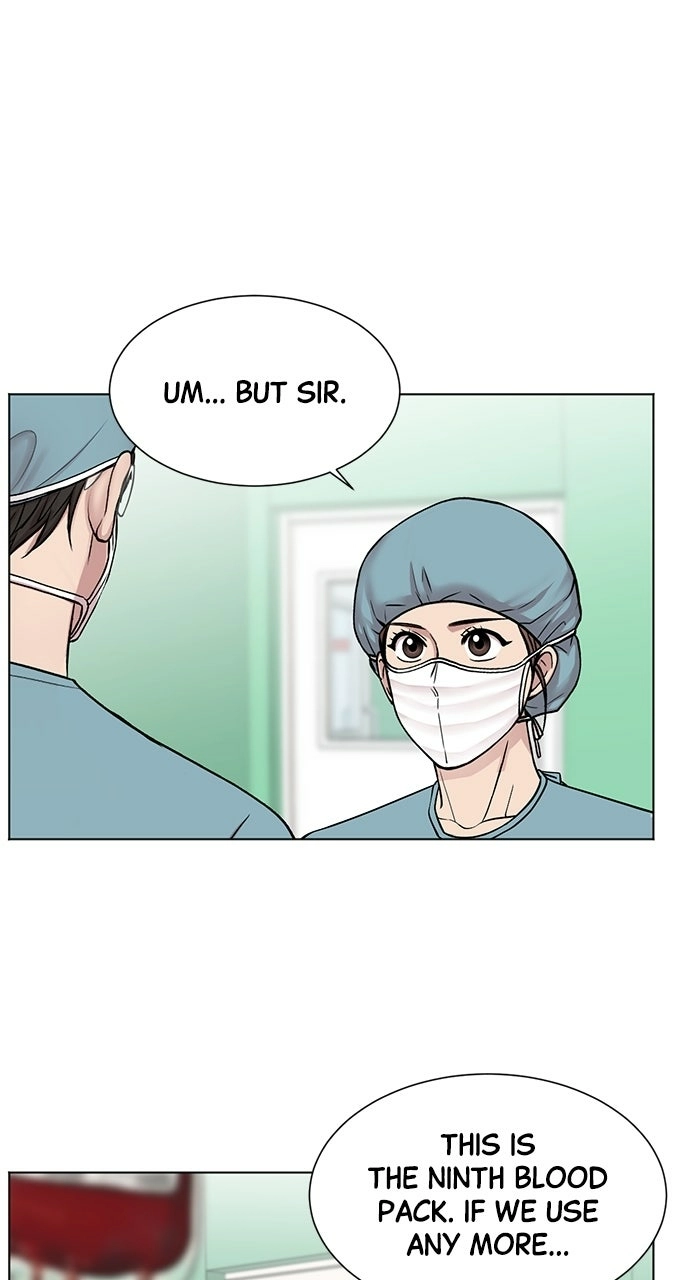 Trauma Center: Golden Hour Chapter 9 page 46 - 