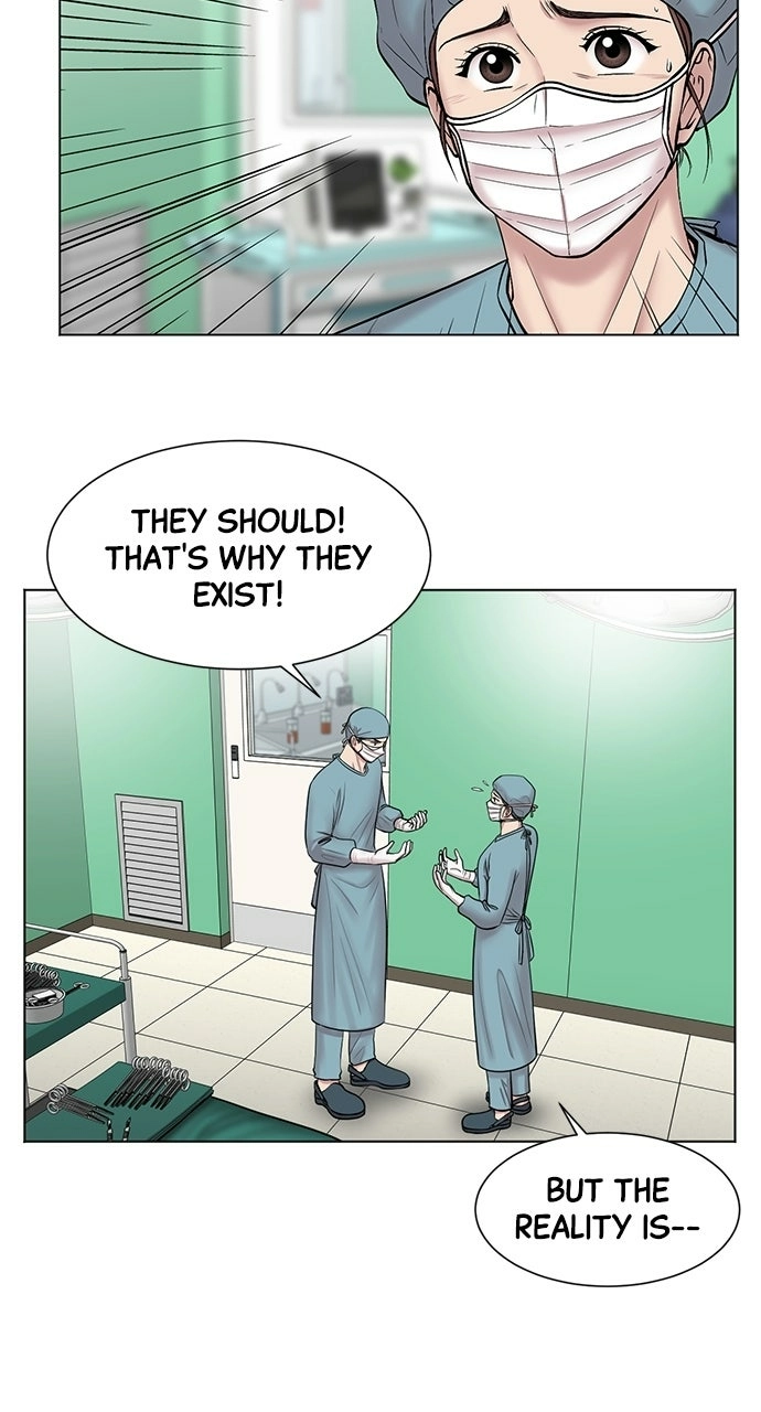 Trauma Center: Golden Hour Chapter 9 page 51 - 