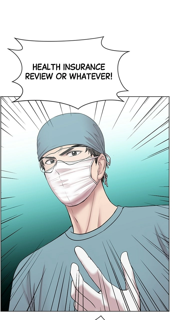 Trauma Center: Golden Hour Chapter 9 page 53 - 
