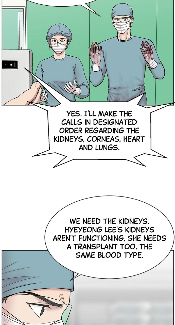 Trauma Center: Golden Hour Chapter 9 page 9 - 