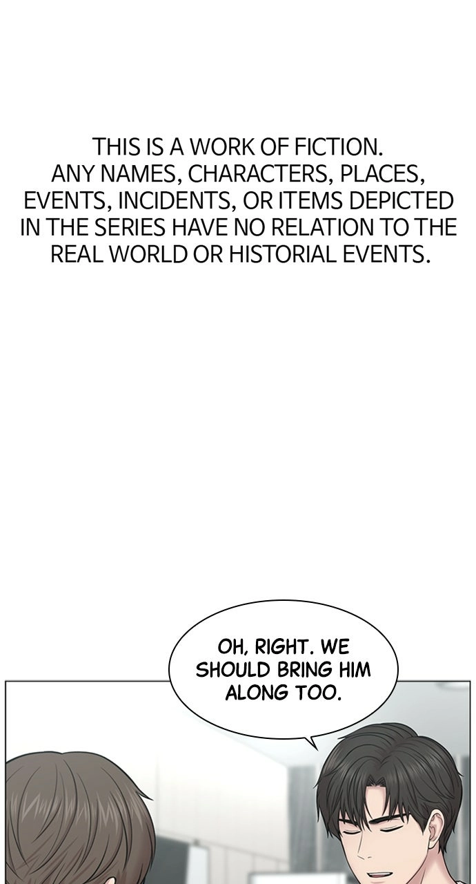 Trauma Center: Golden Hour Chapter 90 page 1 - 
