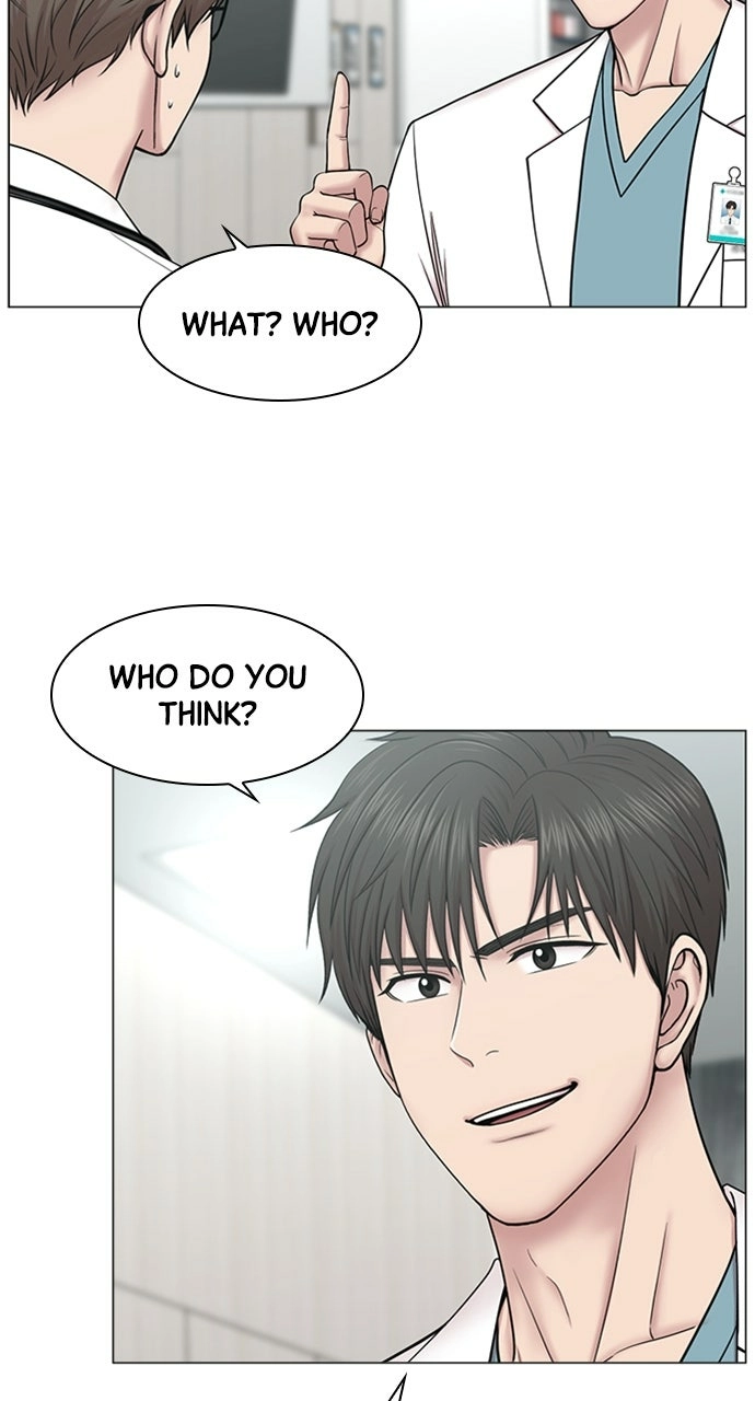 Trauma Center: Golden Hour Chapter 90 page 2 - 