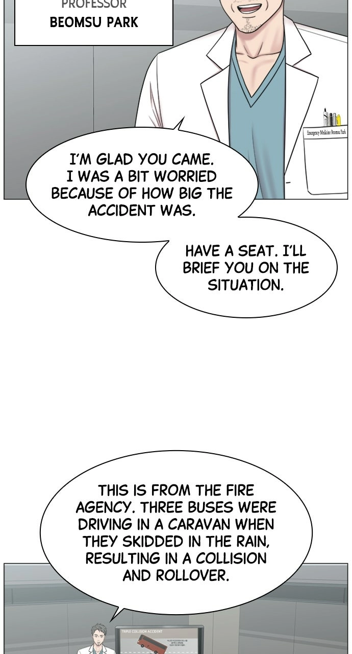 Trauma Center: Golden Hour Chapter 90 page 13 - 