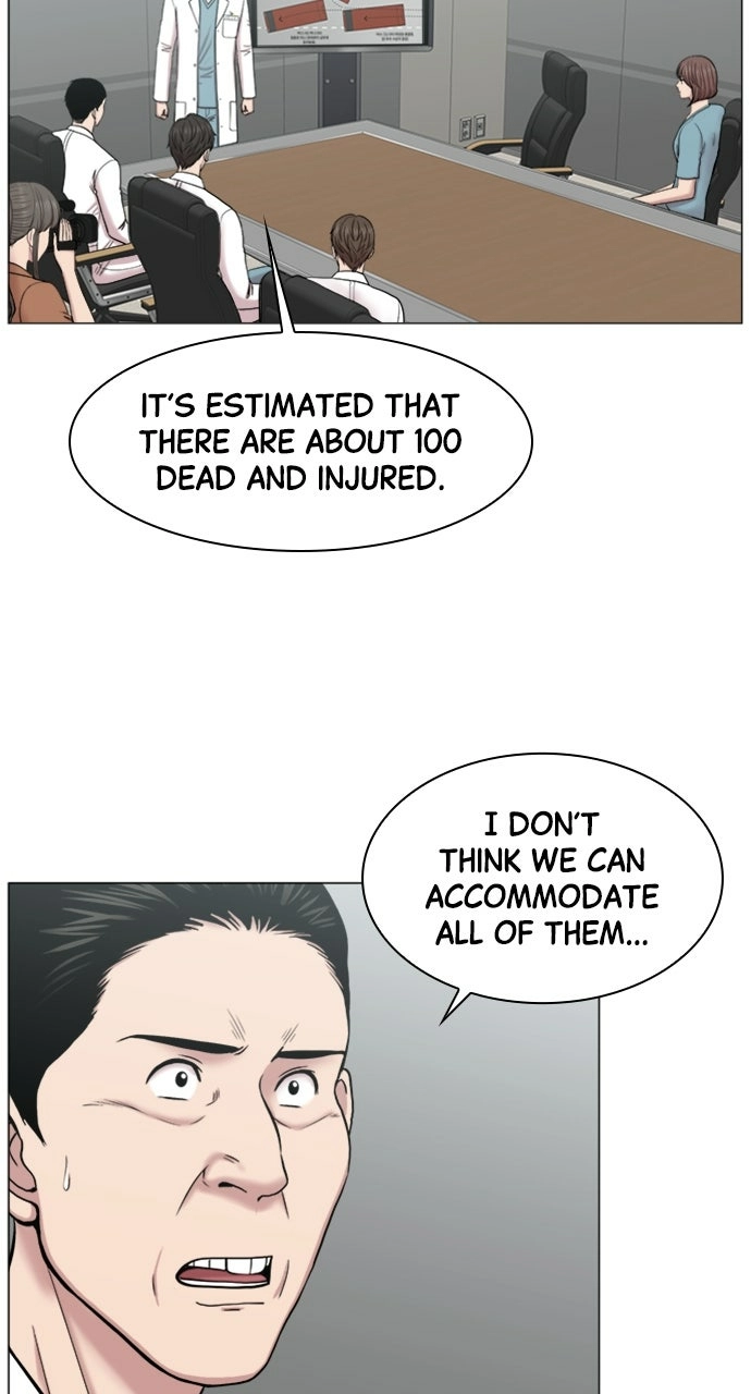 Trauma Center: Golden Hour Chapter 90 page 14 - 