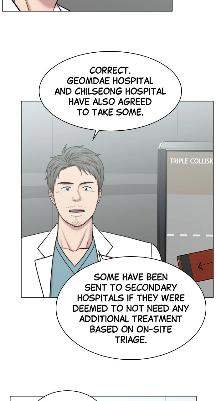 Trauma Center: Golden Hour Chapter 90 page 15 - 