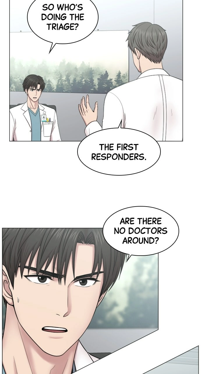 Trauma Center: Golden Hour Chapter 90 page 16 - 