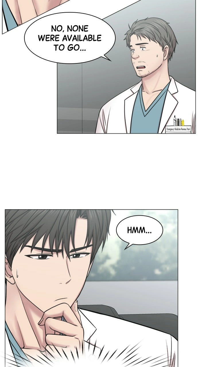 Trauma Center: Golden Hour Chapter 90 page 17 - 