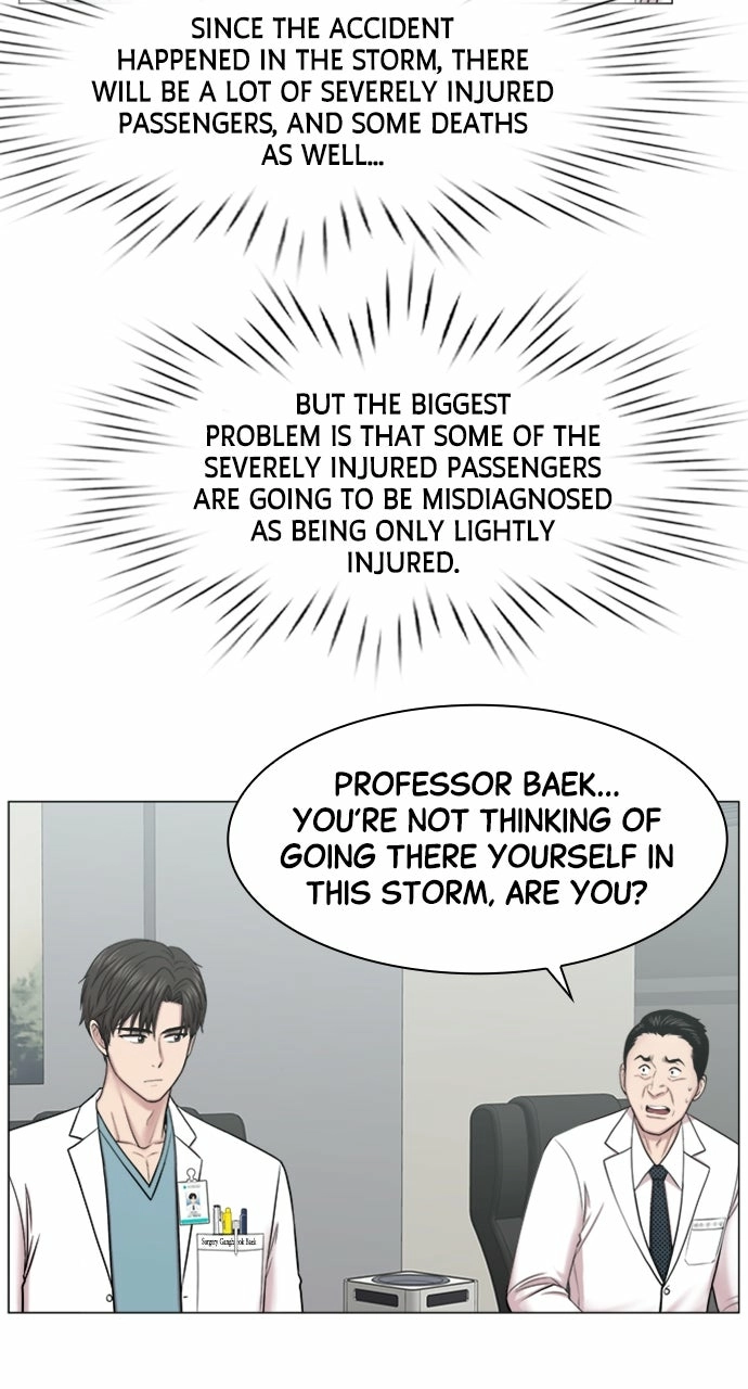 Trauma Center: Golden Hour Chapter 90 page 18 - 