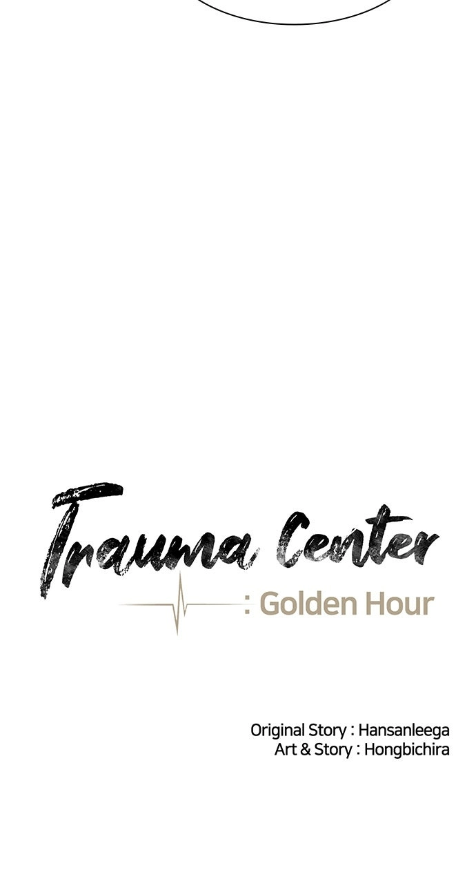 Trauma Center: Golden Hour Chapter 90 page 20 - 