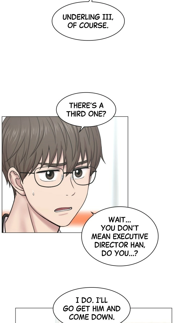 Trauma Center: Golden Hour Chapter 90 page 3 - 