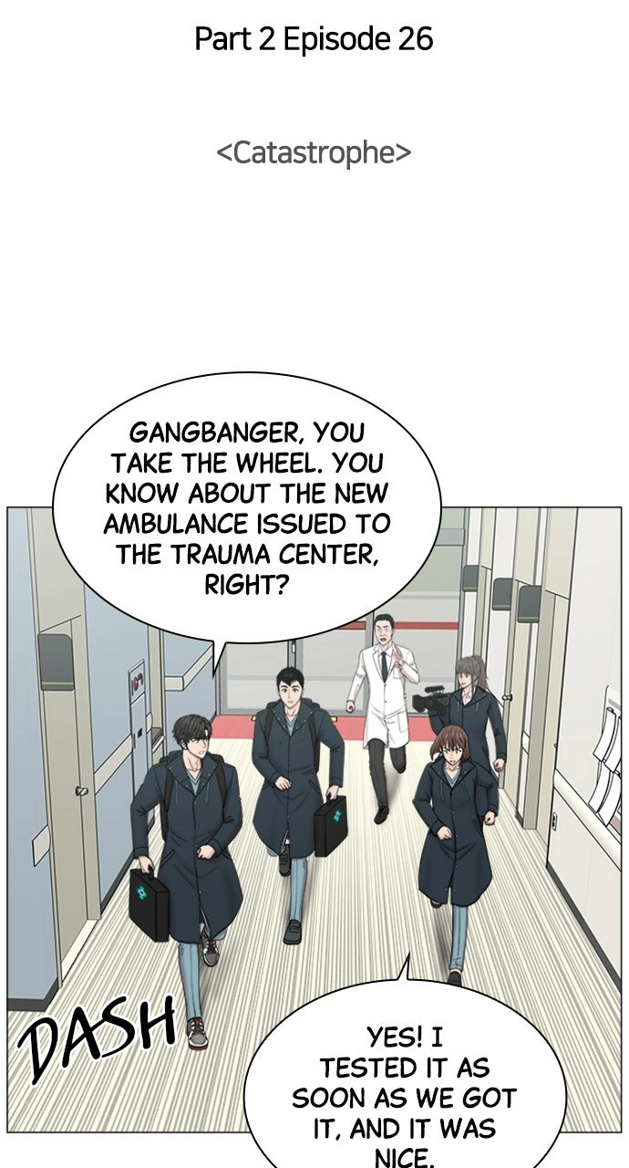 Trauma Center: Golden Hour Chapter 90 page 21 - 