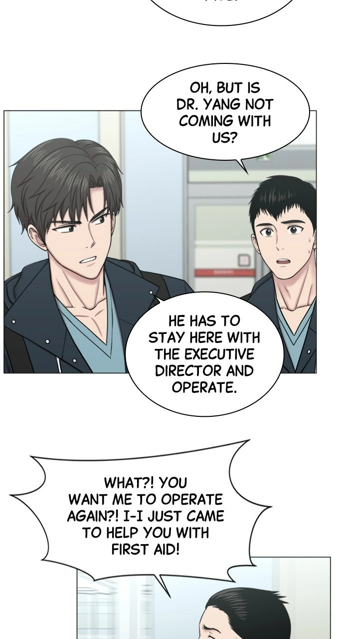Trauma Center: Golden Hour Chapter 90 page 22 - 