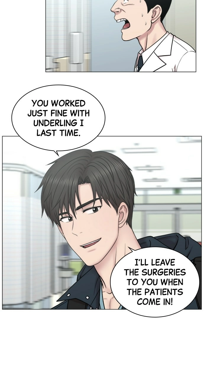 Trauma Center: Golden Hour Chapter 90 page 23 - 