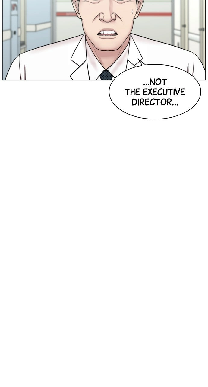 Trauma Center: Golden Hour Chapter 90 page 25 - 