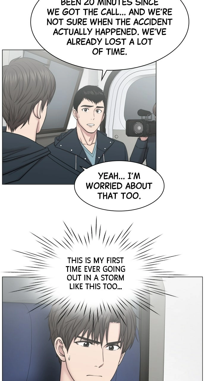 Trauma Center: Golden Hour Chapter 90 page 27 - 