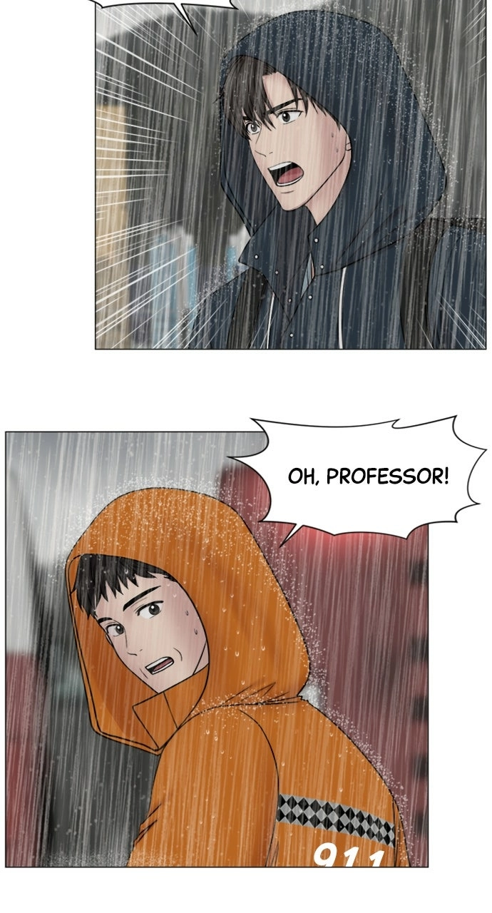 Trauma Center: Golden Hour Chapter 90 page 32 - 