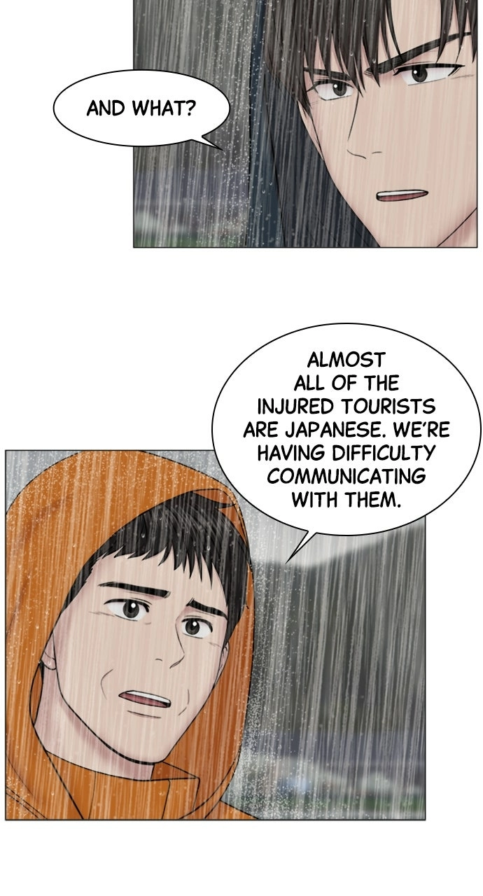 Trauma Center: Golden Hour Chapter 90 page 34 - 