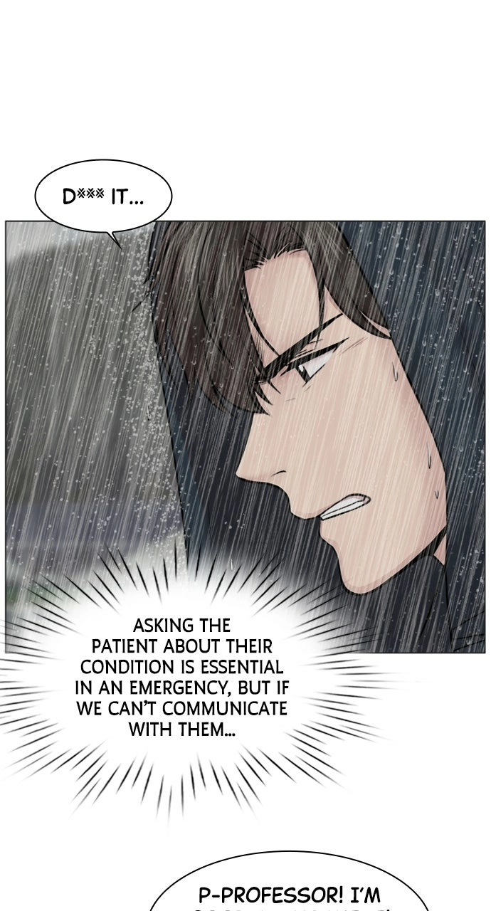 Trauma Center: Golden Hour Chapter 90 page 35 - 
