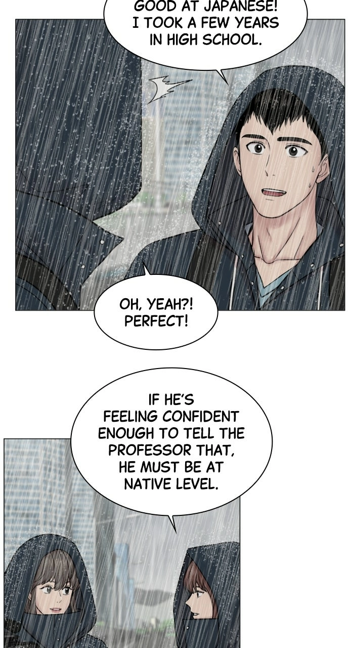 Trauma Center: Golden Hour Chapter 90 page 36 - 